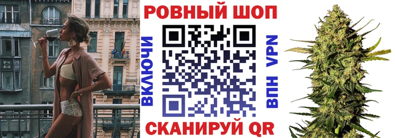 Где купить наркотики Заполярный APVP Амфетамин Гашиш МАРИХУАНА КОКАИН