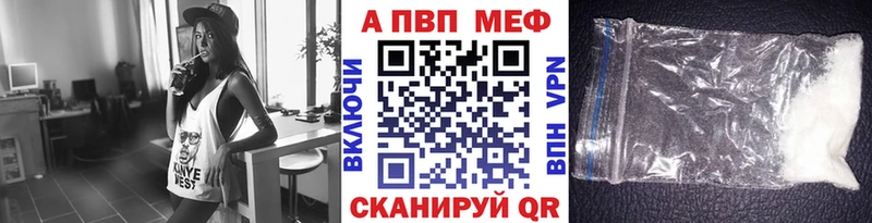 blacksprut как зайти  Заполярный  A PVP СК  купить  сайты 