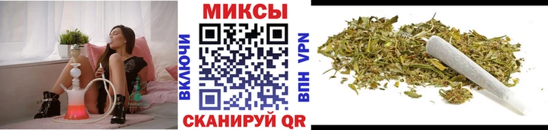 купить наркотик МЕГА ссылки БУТИРАТ Butirat Заполярный