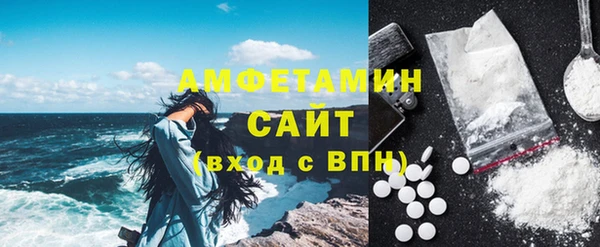 марки lsd Арсеньев