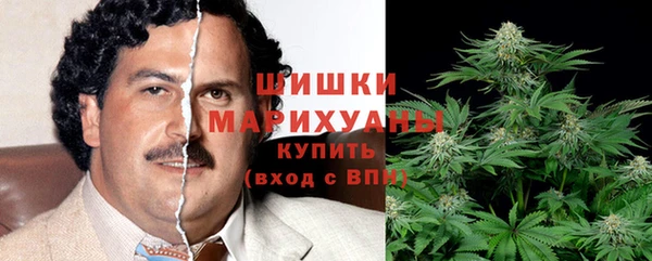 альфа пвп VHQ Армянск