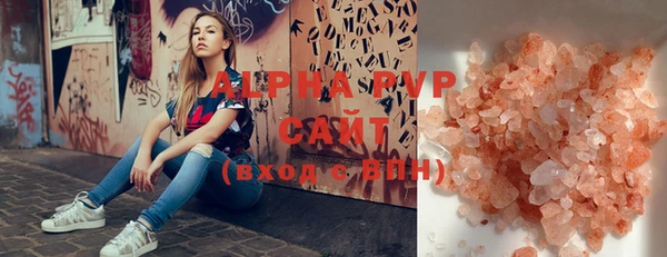 2c-b Аркадак