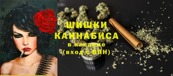 2c-b Аркадак