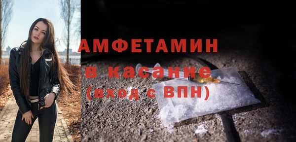 2c-b Аркадак