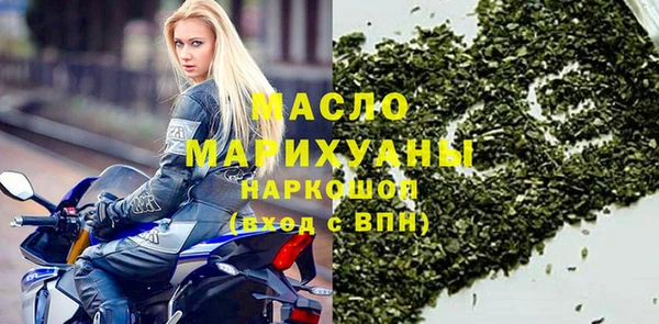 2c-b Аркадак