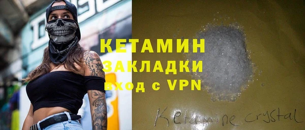 2c-b Аркадак