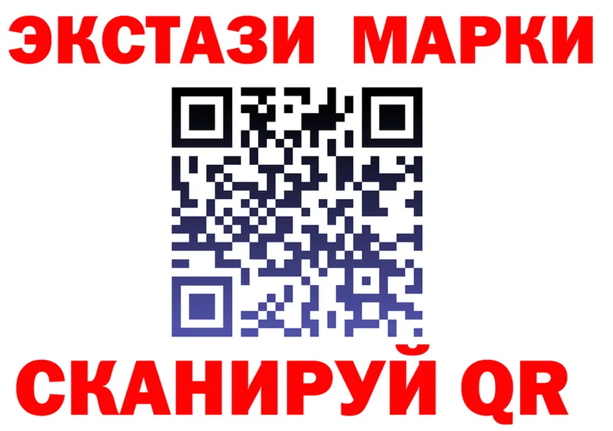 МЕФ 4 MMC маркетплейс площадка kraken Заполярный