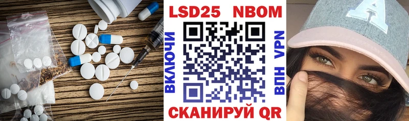закладка Заполярный нарко площадка как зайти LSD-25 экстази кислота omg сайт