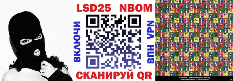 мориарти Telegram omg ССЫЛКА Заполярный Наркотические марки 1,8мг